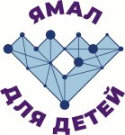 Центр выявления и поддержки одаренных детей в Ямало-Ненецком автономном округе
