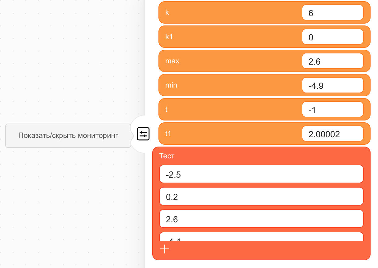 %D0%91%D0%B5%D0%B7%20%D0%BD%D0%B0%D0%B7%D0%B2%D0%B0%D0%BD%D0%B8%D1%8F.png